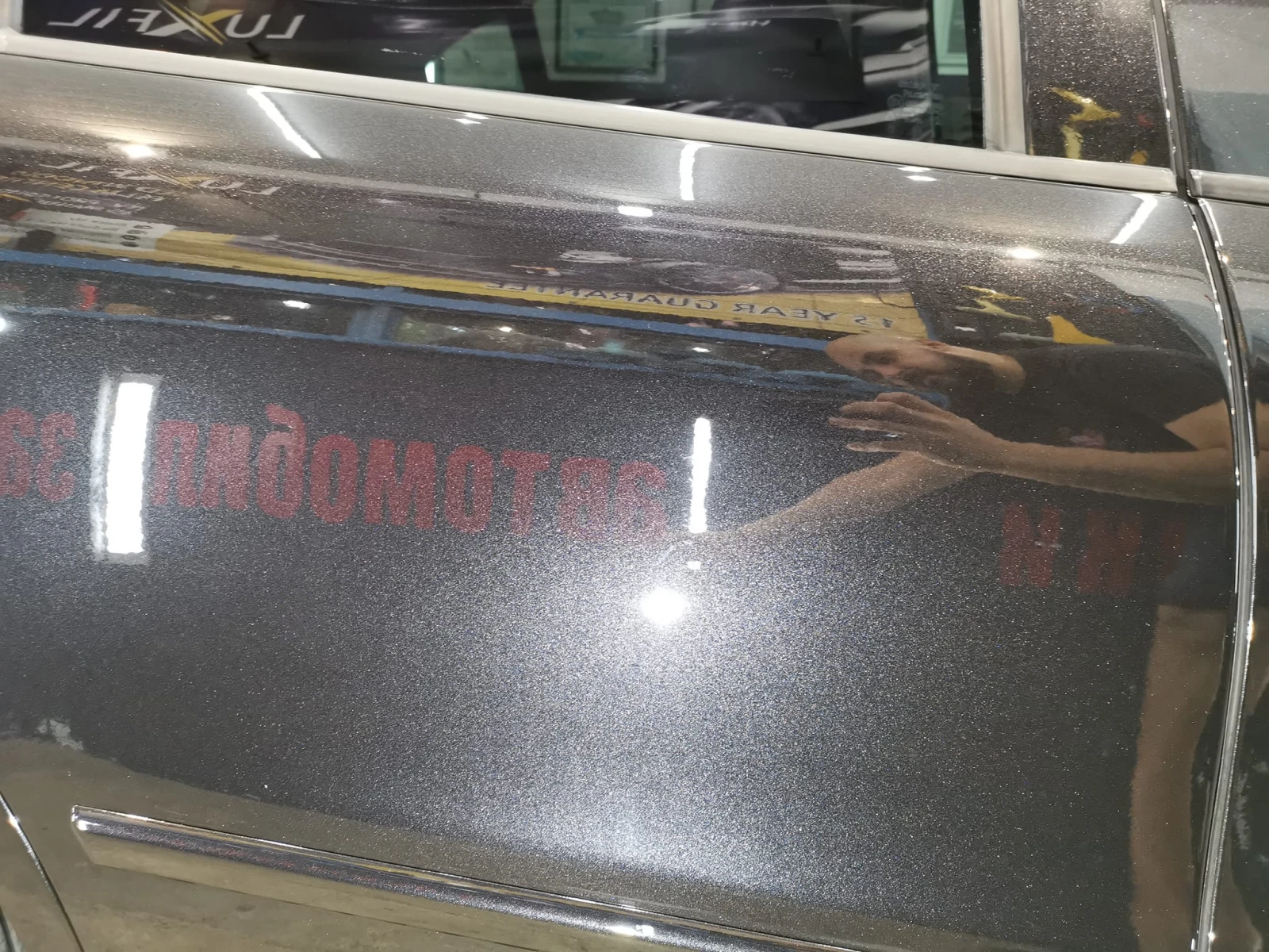 Seat Leon CUPRA | Mobile.bg   15