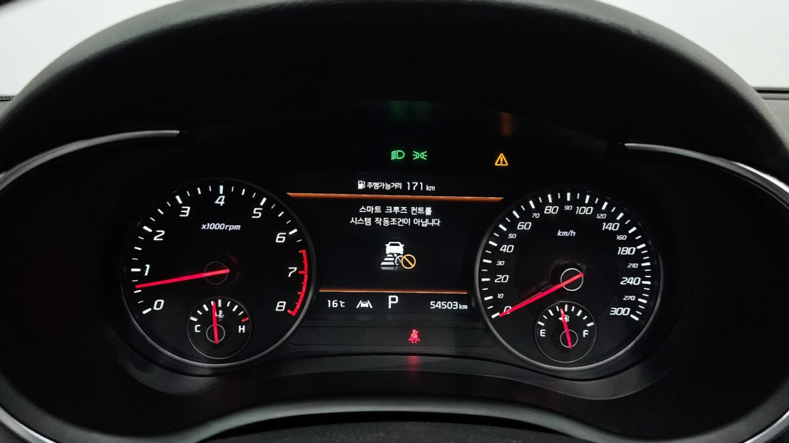 Kia Stinger 3.3 GT AWD Masters Turbo Package | Mobile.bg   6