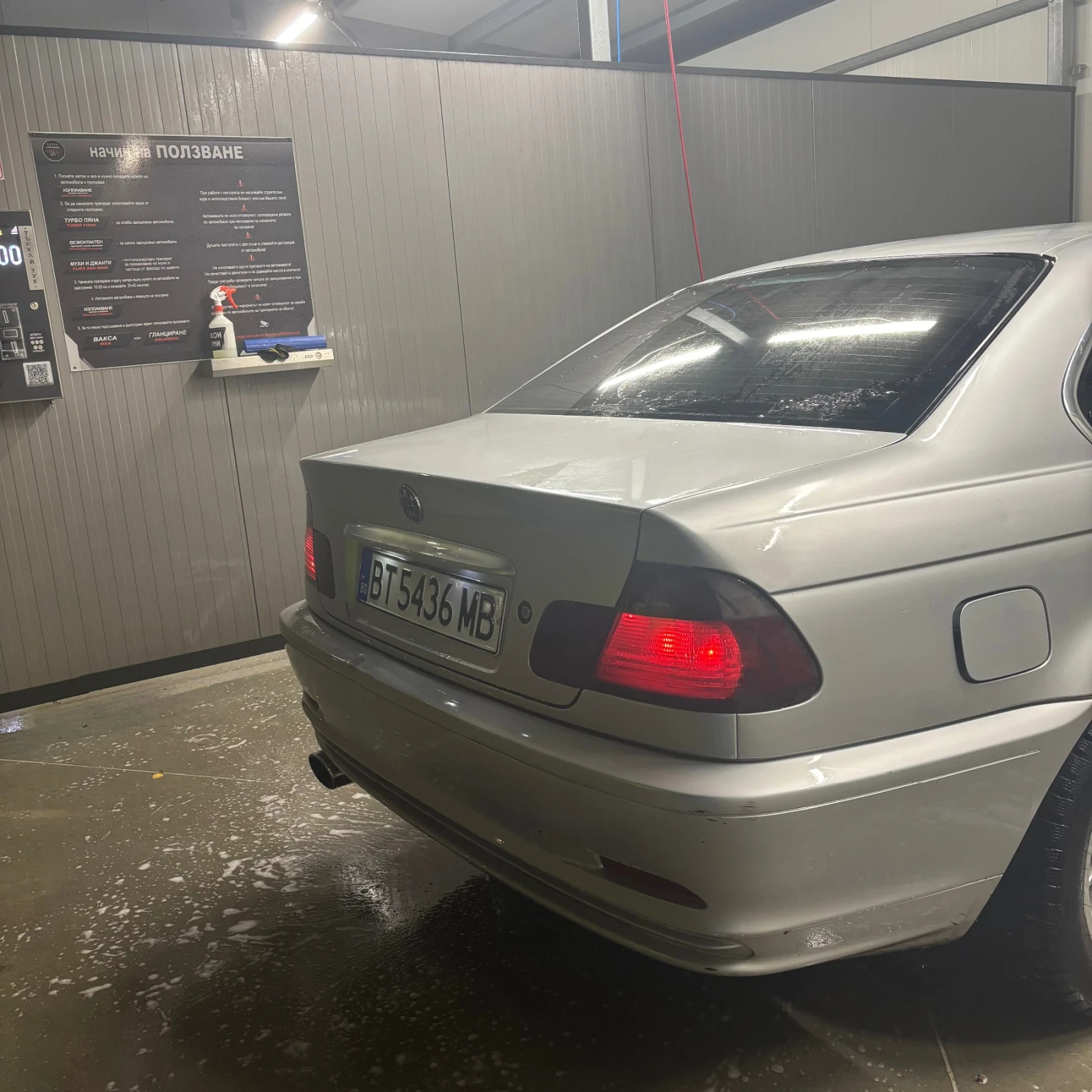 BMW 318 | Mobile.bg � ����������� 4