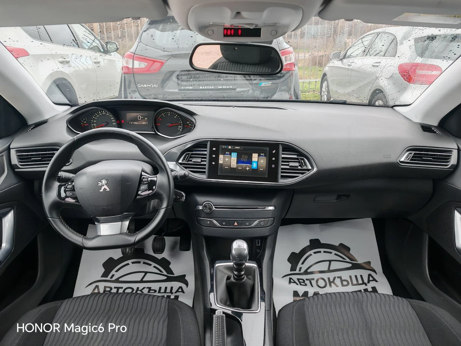 Peugeot 308 308SW, 1.6 HDI,  116 �.�., ����-5� | Mobile.bg � ����������� 10