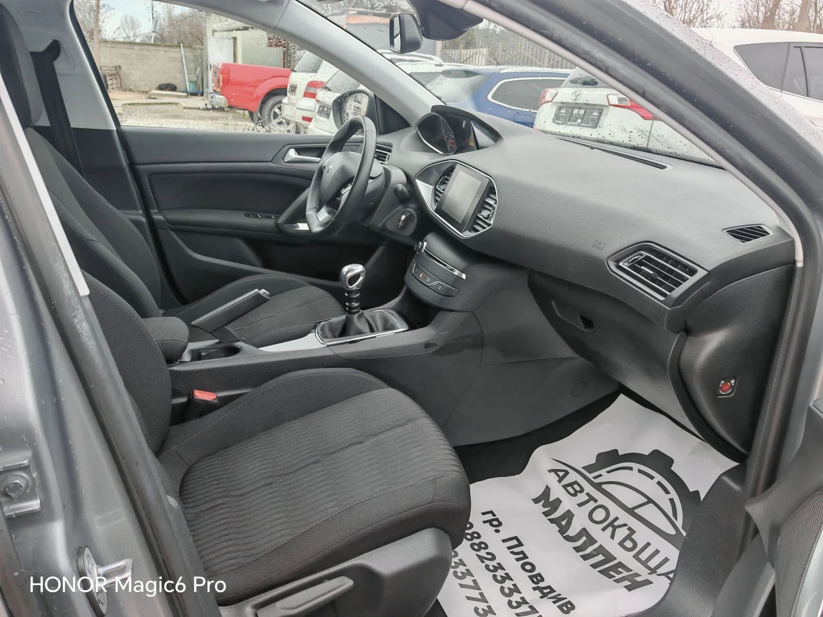 Peugeot 308 308SW, 1.6 HDI,  116 �.�., ����-5� | Mobile.bg � ����������� 12