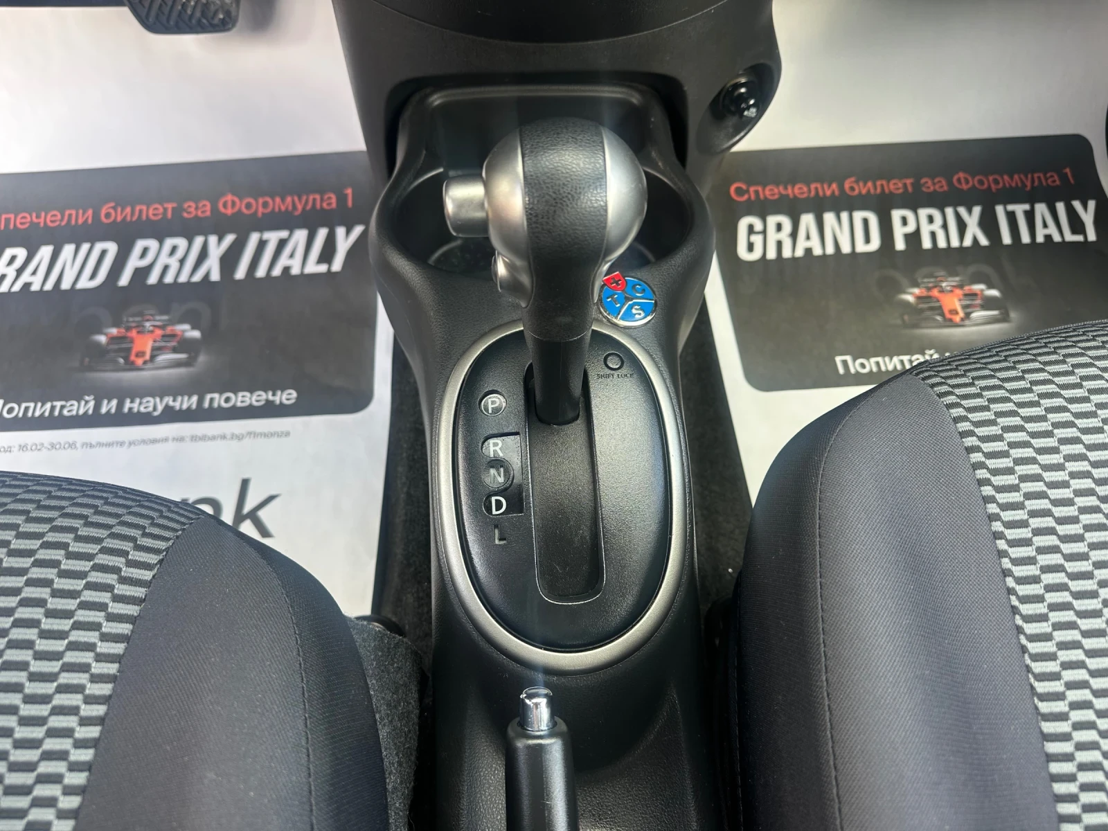 Nissan Micra 1.2i-98 k.c.-Автоматик, снимка 13 - Автомобили и джипове - 54020607