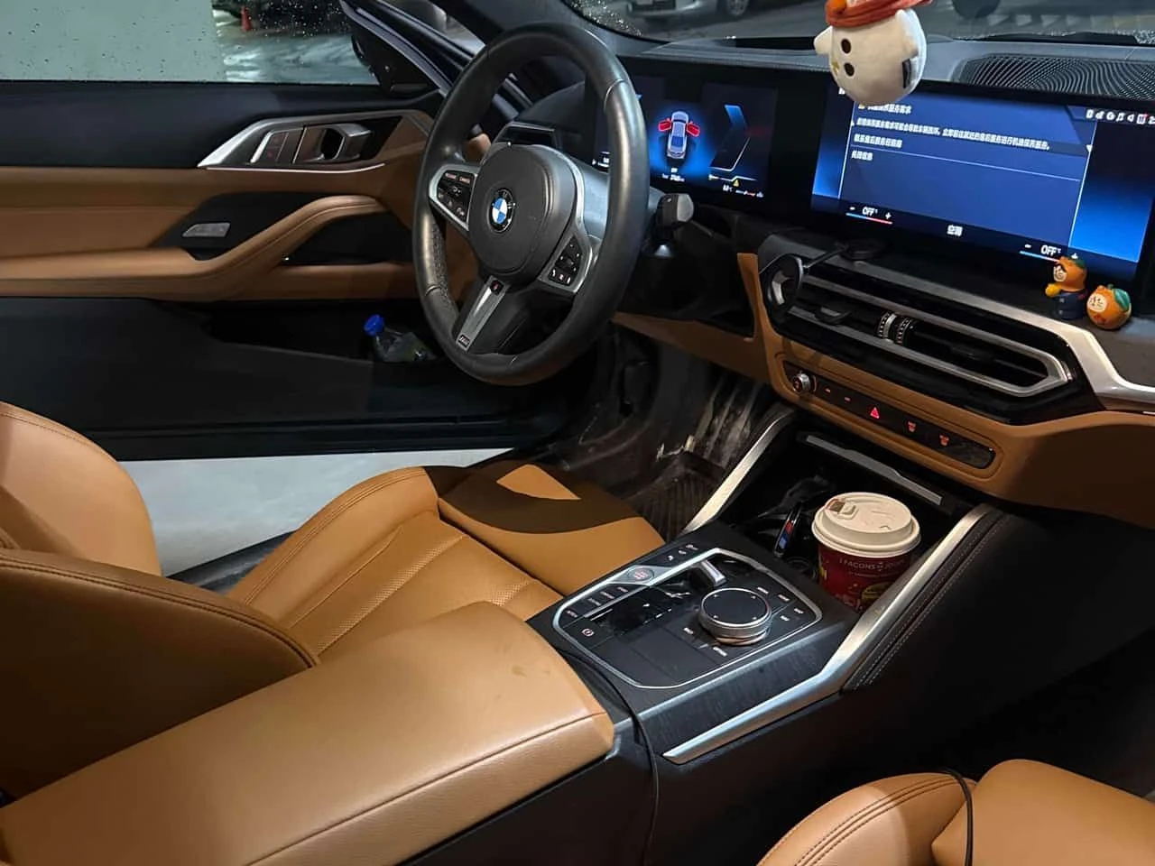 BMW 440 * xDrive * CARFAX * HARMAN * HEAD UP * 360 | Mobile.bg � ����������� 5