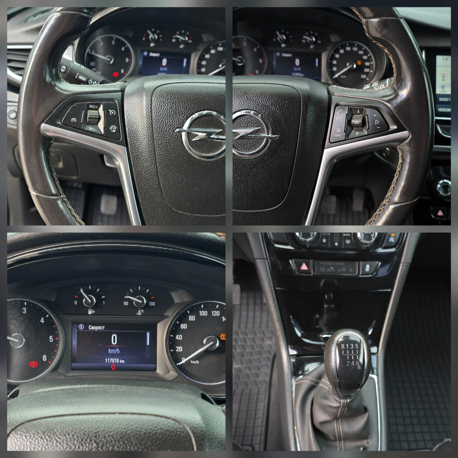 Opel Mokka X 1.6CDTI, 136к.с., 4х4, Нави, Камера, Кожа, Обслуже, снимка 13 - Автомобили и джипове - 54667228