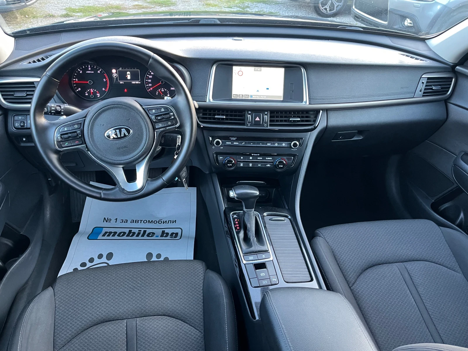 Kia Optima 1.7crdi Avtomat top, снимка 7 - Автомобили и джипове - 55016860