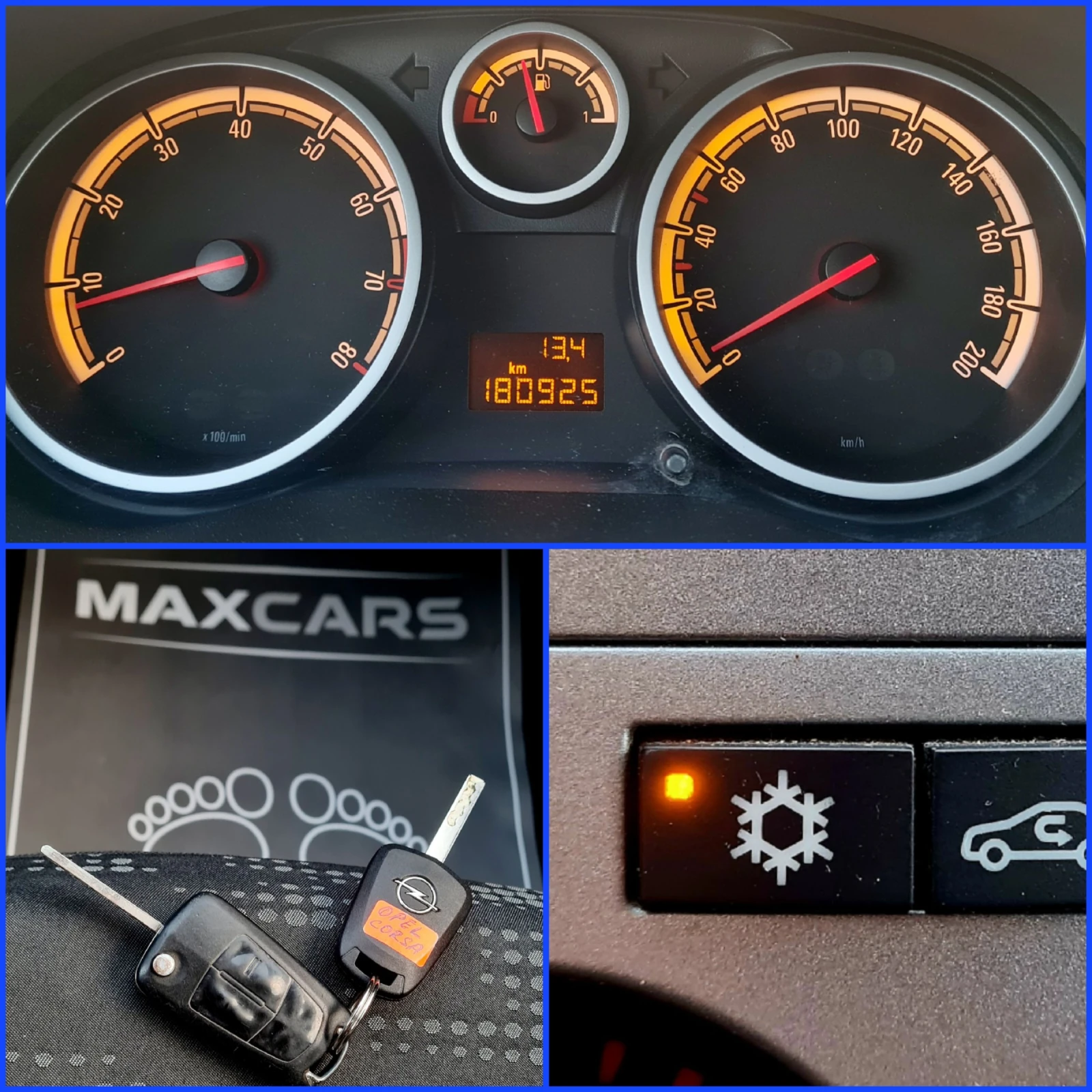 Opel Corsa 1.2 БЕНЗИН/FACELIFT, снимка 17 - Автомобили и джипове - 55647331