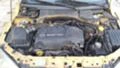 Opel Corsa 1.3 CDTI, снимка 11