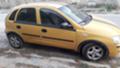 Opel Corsa 1.3 CDTI, снимка 3