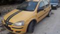 Opel Corsa 1.3 CDTI, снимка 7 - Автомобили и джипове - 20302966