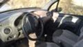 Citroen C3 1.4HDI, снимка 1