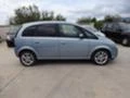 Opel Meriva 1.7 CDTI, снимка 6