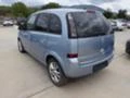 Opel Meriva 1.7 CDTI, снимка 4