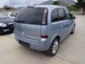 Opel Meriva 1.7 CDTI, снимка 5