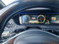 Mercedes-Benz S 550  S550e plug-in HYBRID 70K Лизинг - [14] 
