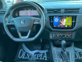 Seat Ibiza FR, 16 000КМ, DSG, FULL, СОБСТВЕН ЛИЗИНГ/БАРТЕР. - [7] 