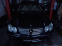 Обява за продажба на Mercedes-Benz CLK 2,7 CDI ~11 лв. - изображение 11