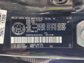 Toyota Sequoia * PLATINUM * ПОДГРЕВ* ОБДУХВАНЕ* KEYLESS* , снимка 17