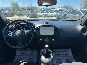 Nissan Juke 1.5DCI, снимка 6