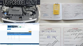 Kia Sportage 2.0CRDi 4x4 AUTO IT-ИСТОРИЯ-ТОП СЪСТ.-ЛИЗИНГ, снимка 17