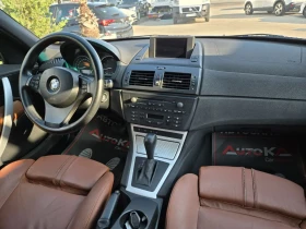 BMW X3 3.0D-204кс= АВТОМАТ= 4Х4= НАВИ= КСЕНОН= ОБСЛУЖЕН, снимка 13