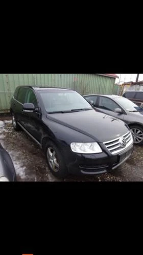     VW Touareg 2, 5R5 TDI  