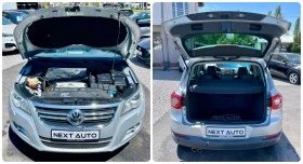 VW Tiguan 2.0I 200HP DSG FULL 105000KM | Mobile.bg    16