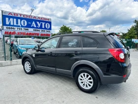 Chevrolet Captiva 7 места - 11999 лв. - 14051080 5