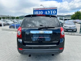 Chevrolet Captiva 7 места - 11999 лв. - 14051080 4
