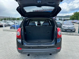 Chevrolet Captiva 7 места - 11999 лв. - 14051080 14