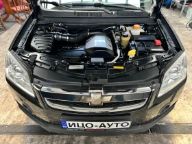 Chevrolet Captiva 7 места - 11999 лв. - 14051080 16