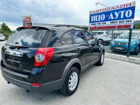 Chevrolet Captiva 7 места - 11999 лв. - 14051080 3
