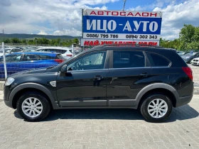 Chevrolet Captiva 7 места - 11999 лв. - 14051080 7