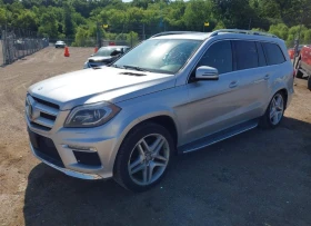 Mercedes-Benz GL 500 2015 MERCEDES-BENZ GL 550 4MATIC - 23300 лв. - 50828332 3