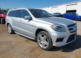 Mercedes-Benz GL 500 2015 MERCEDES-BENZ GL 550 4MATIC - 23300 лв. - 50828332 2