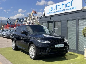 Обява за продажба на Land Rover Range Rover Sport HSE/3.0SDV6/306К.С./8АТ/AWD ~70 800 лв. - изображение 5