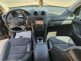Mercedes-Benz ML 320 4-Matic-Navi-Euro-5-DVD-Kamera | Mobile.bg    14