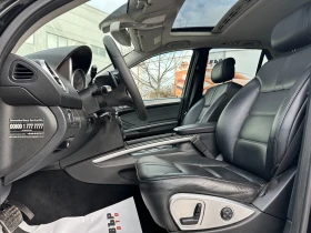 Mercedes-Benz ML 320 face/3.0d 224 к.с. 4matic - 18999 лв. / 9714.03 € - 17747302 8