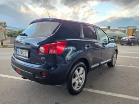 Nissan Qashqai 6 МЕСЕЦА ГАРАНЦИЯ/2.0DCI Автоматик 4х4/Навигация - 9999 лв. / 5112.41 € - 68621999 4