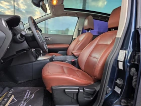 Nissan Qashqai 6 МЕСЕЦА ГАРАНЦИЯ/2.0DCI Автоматик 4х4/Навигация - 9999 лв. / 5112.41 € - 68621999 7