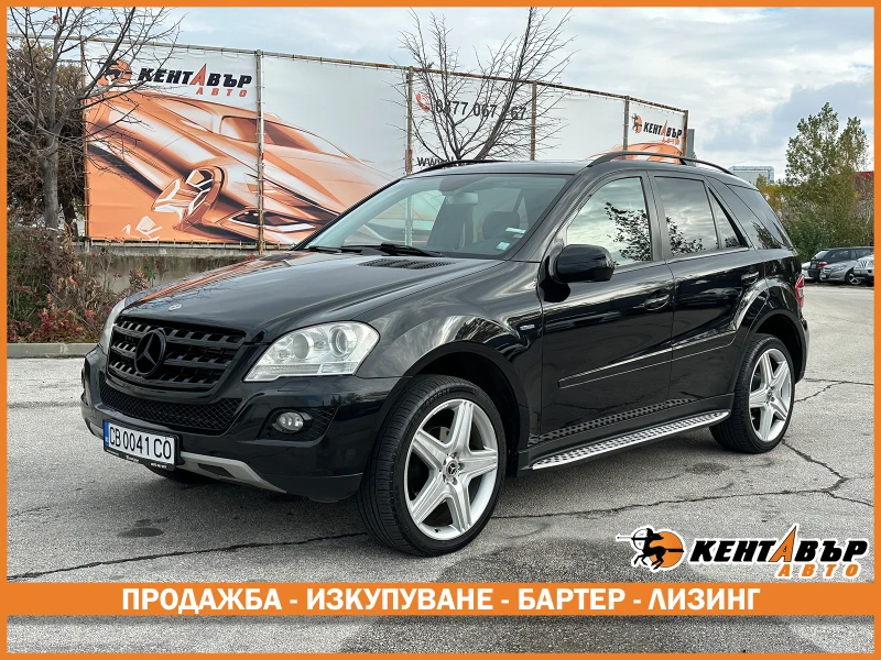 Mercedes-Benz ML 320 face/3.0d 224 к.с. 4matic
