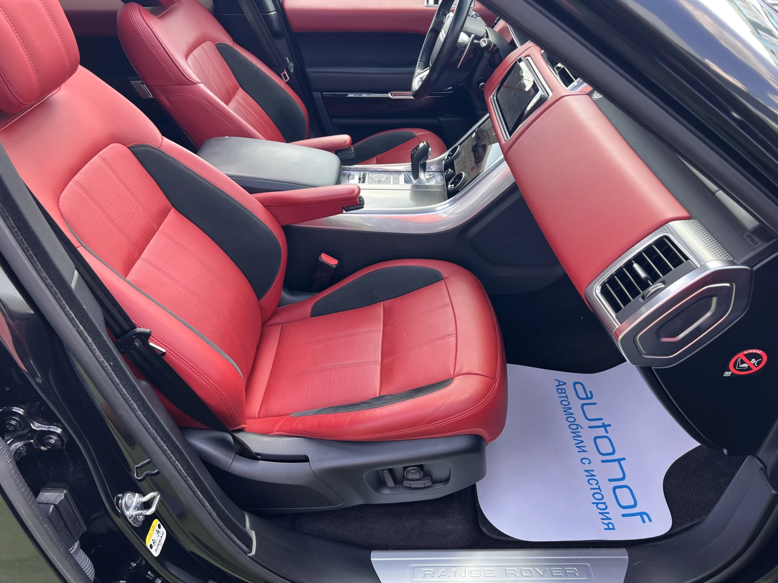 Land Rover Range Rover Sport HSE/3.0SDV6/306К.С./8АТ/AWD - изображение 9