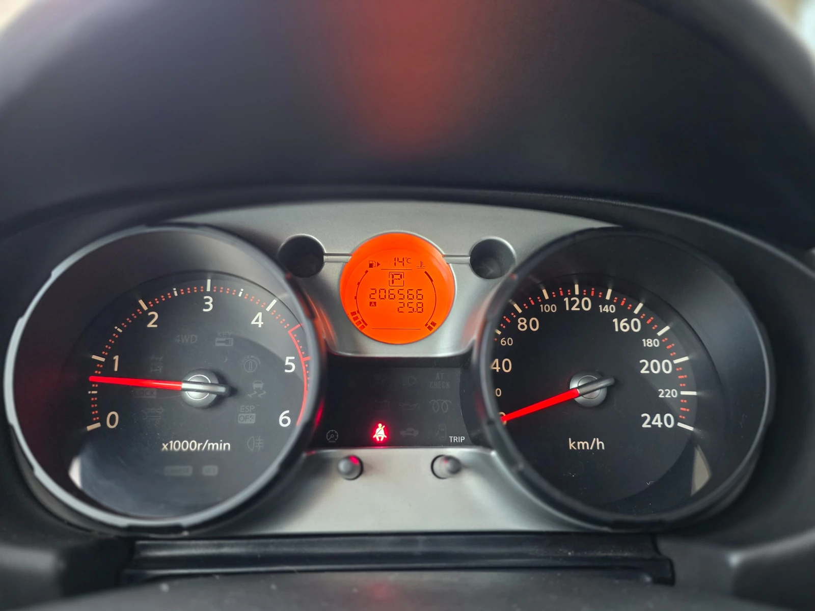 Nissan Qashqai 6  /2.0DCI  44/ | Mobile.bg   12