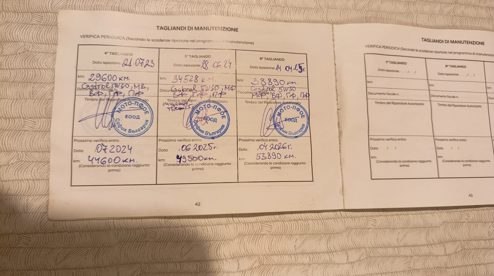 Hyundai Kona 43600км, Сервизна книжка, снимка 12 - Автомобили и джипове - 53750876