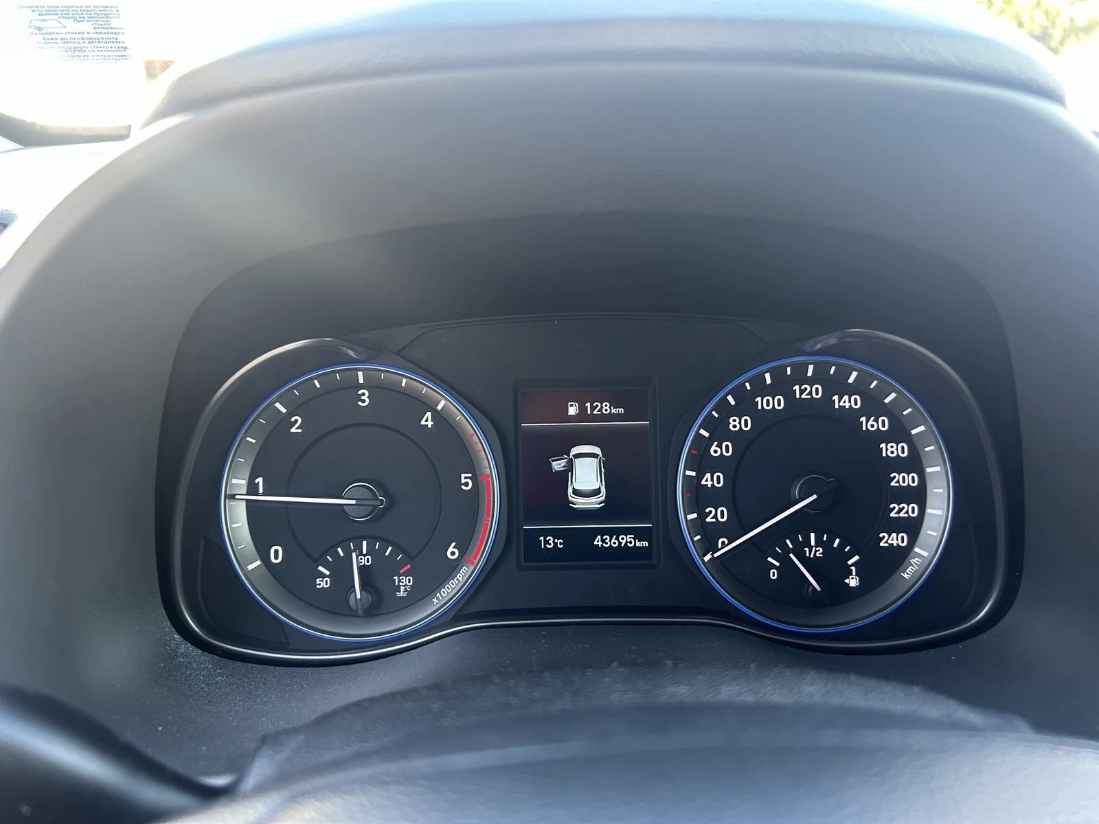 Hyundai Kona 43600км, Сервизна книжка, снимка 7 - Автомобили и джипове - 53750876