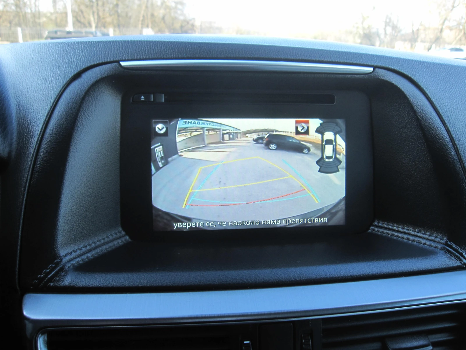 Mazda CX-5 Автомат.2, 2, FULL Екстри, снимка 8 - Автомобили и джипове - 54044056