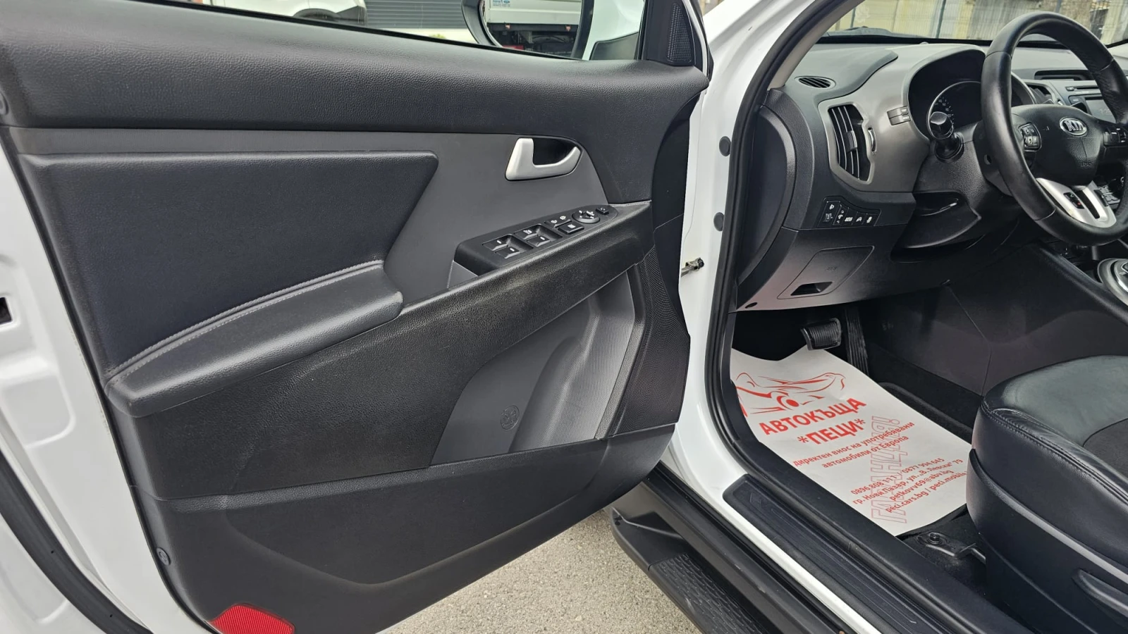 Kia Sportage 2.0CRDi 4x4 AUTO IT-ИСТОРИЯ-ТОП СЪСТ.-ЛИЗИНГ, снимка 7 - Автомобили и джипове - 54189985