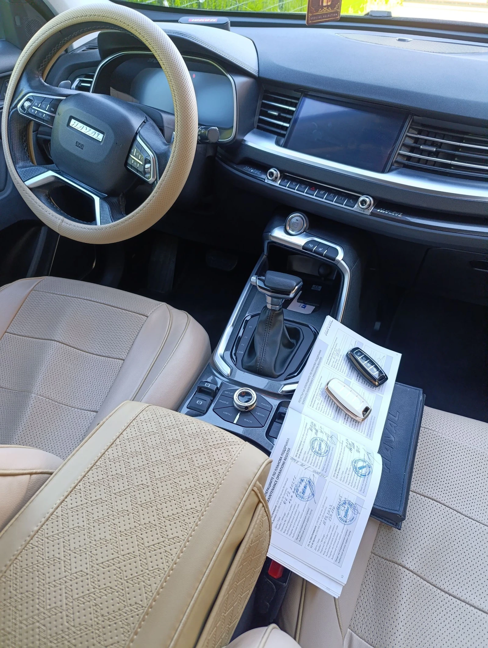 Haval H6 SUPREME 2.0 GDIT | Mobile.bg � ����������� 16