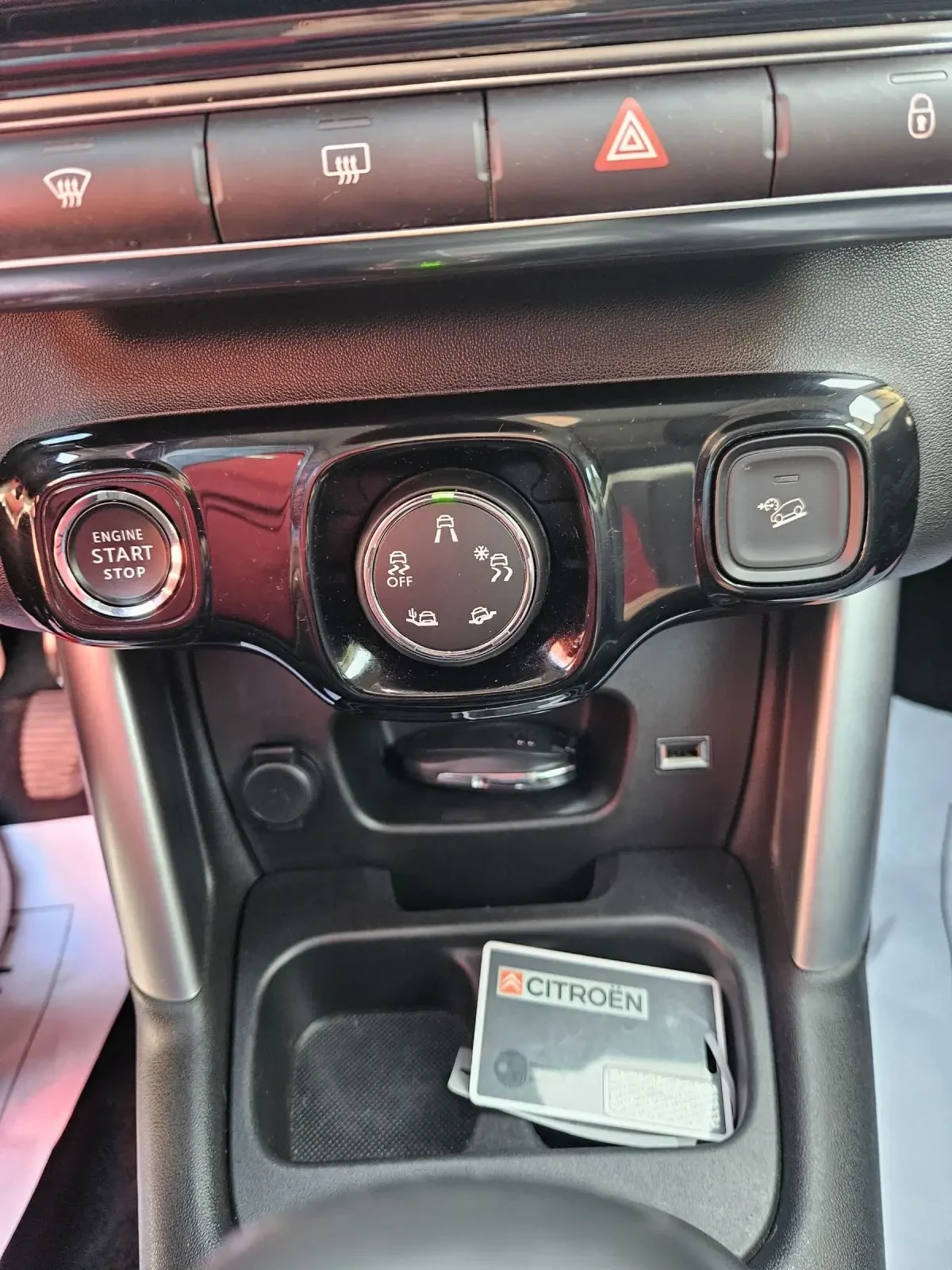 Citroen C3 Aircross | Mobile.bg � ����������� 14
