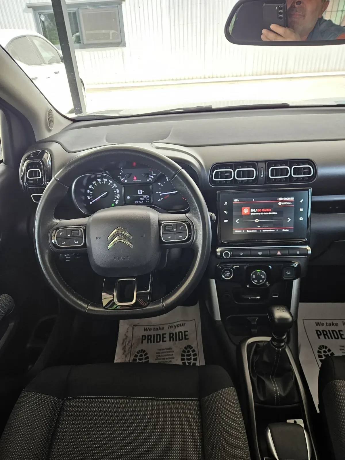 Citroen C3 Aircross | Mobile.bg � ����������� 7