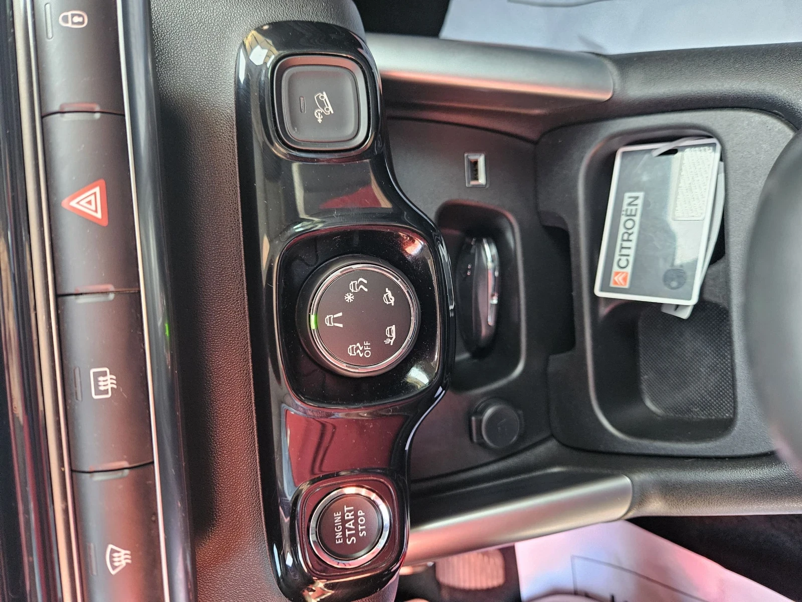Citroen C3 Aircross, снимка 14 - Автомобили и джипове - 54638418